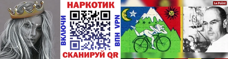 Купить Гашиш  Codein  Меф  СОЛЬ  Курильск