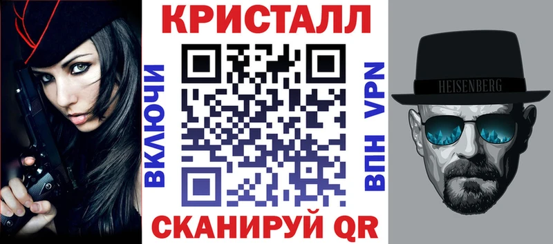 АМФЕТАМИН Premium Купить где Курильск