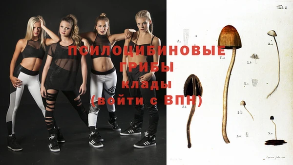 кокаин колумбия Бронницы