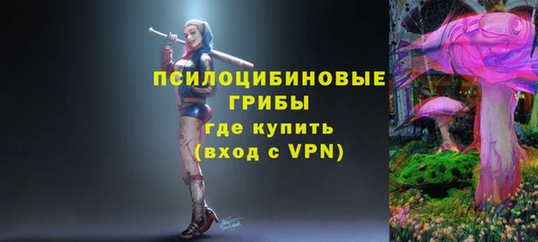 кокаин колумбия Бронницы