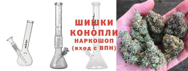 кокаин колумбия Бронницы