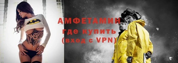 кокаин колумбия Бронницы