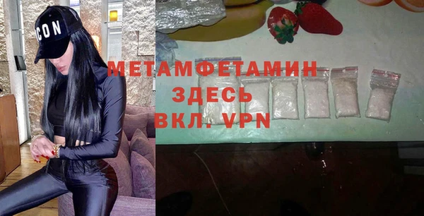 кокаин колумбия Бронницы