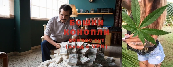 MESCALINE Верхний Тагил