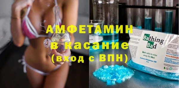 кокаин колумбия Бронницы
