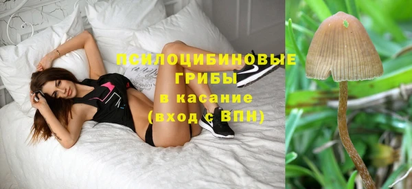 кокаин колумбия Бронницы