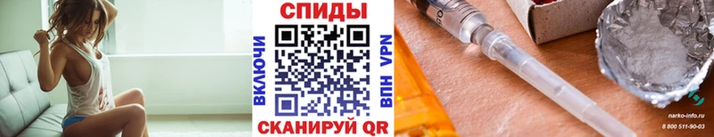 Купить закладки  Курильск  Первитин винт 